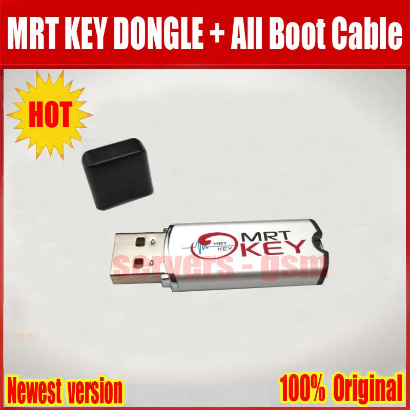 MRT + boot cable(S)