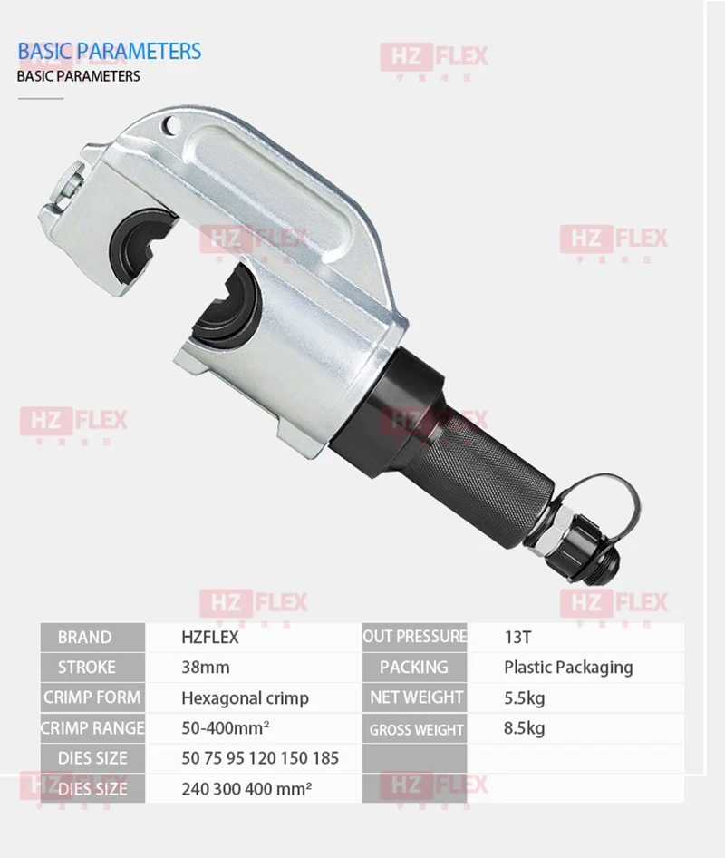 Hydraulic clamp 2
