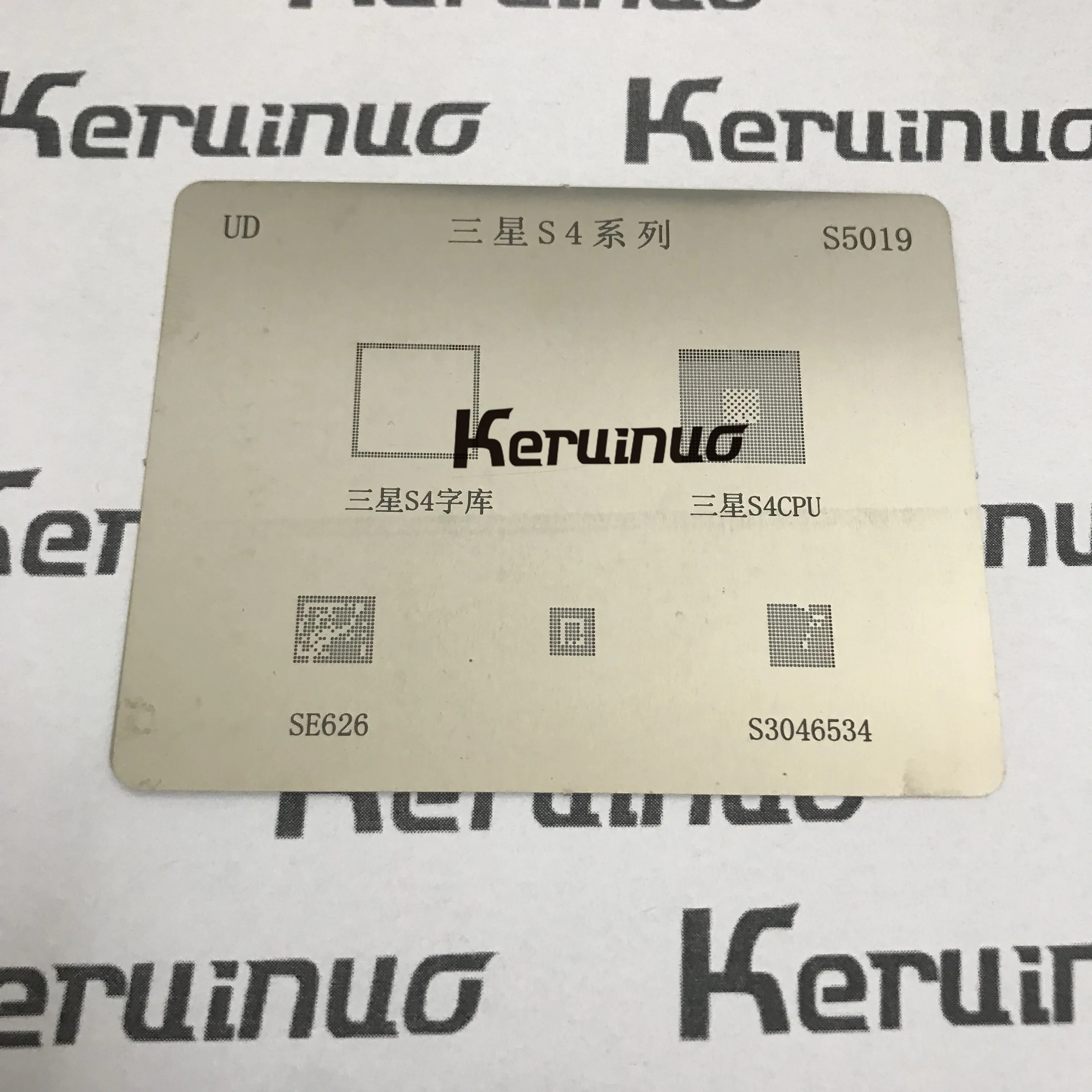 

For Samsung S3 BGA Stencil CPU RAM Power wifi Charger Audio IC Reballing Pin BGA Direct Heating Template S5016 5pcs/lot