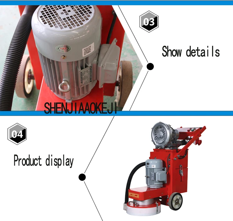1 шт. новый небольшой пол шлифовальный станок бетонный пол шлифовальный станок полировщик вакуумная шлифовальная машина Регулируемая