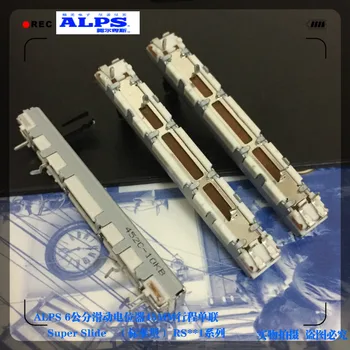 

1pcs RS45111ABA02 ALPS switch 60MM straight slide fader slide potentiometer 6 cm B10K handle 10MM