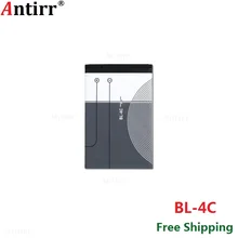 1pc New BL-4C Replacement Battery 890mAh Antirr Original Rechargeable Batteries For Nokia Mobile Phone Li-ion 3.7V BL4C BL 4C