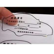 Индивидуальный водостойкий виниловый клей Этикетка, этикетка с логотипом, этикетка для упаковки конфет