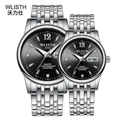 Любит часы бренд Kingnuos сталь водостойкие кварцевые для мужчин женские наручные часы для Saat Дата неделю дисплей светящийся час Reloj Hombre