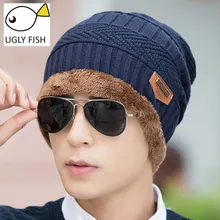 Новое поступление! Одноцветное Цвет теплая зимняя шапка для человека Hat Skullies шапочки человек шапочки Hat Вязать Бархат Кепки с шеи теплее