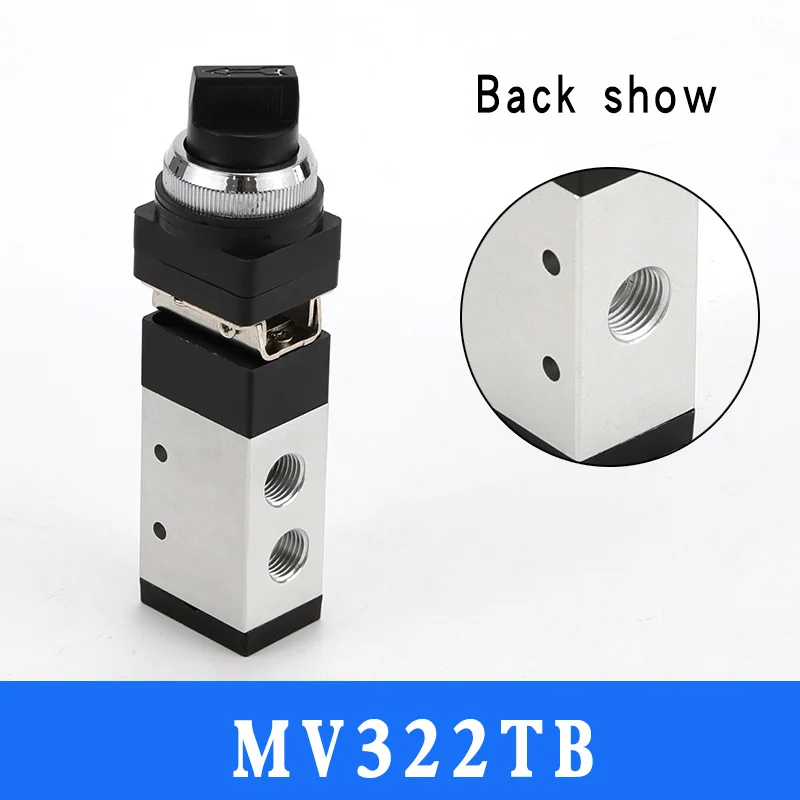 Пневматический клапан G1/" MV522 MV522R машин механический MV522PP MV522PPL MV522PB MV522EB MV522TB - Цвет: MV322TB