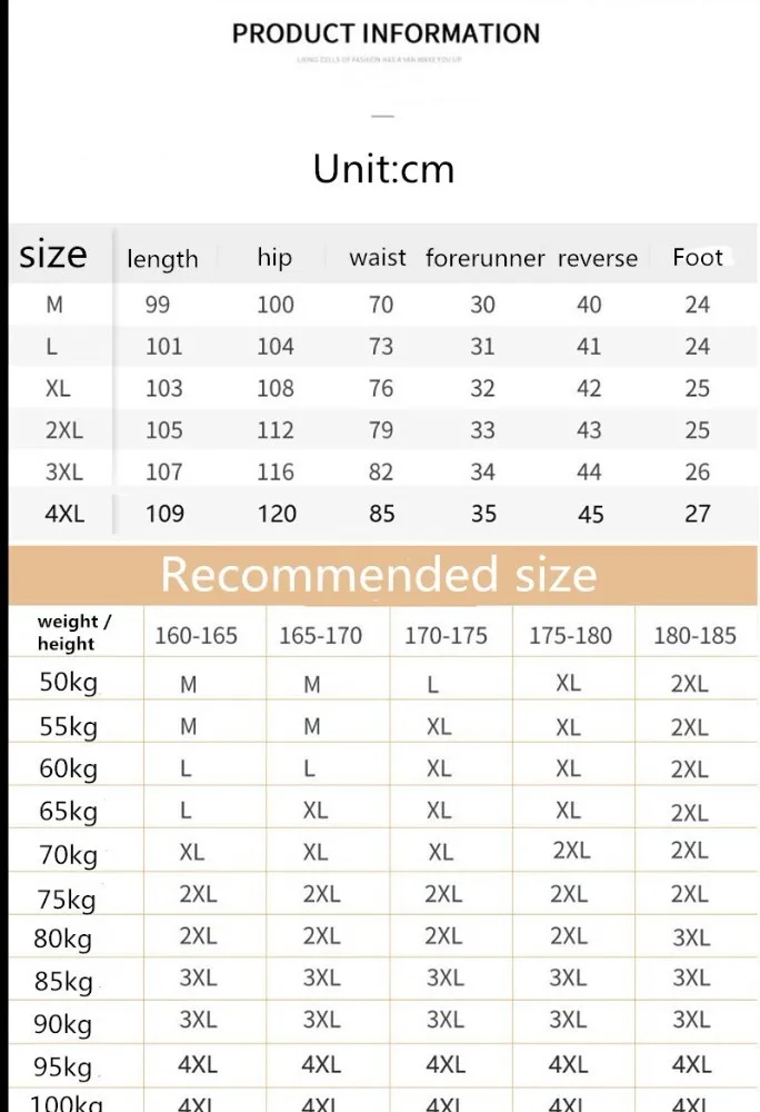 white joggers Winter plus trousers men plus velvet beam feet Slim casual Harlan feet pants men's trousers thickening sports pants men sports pants