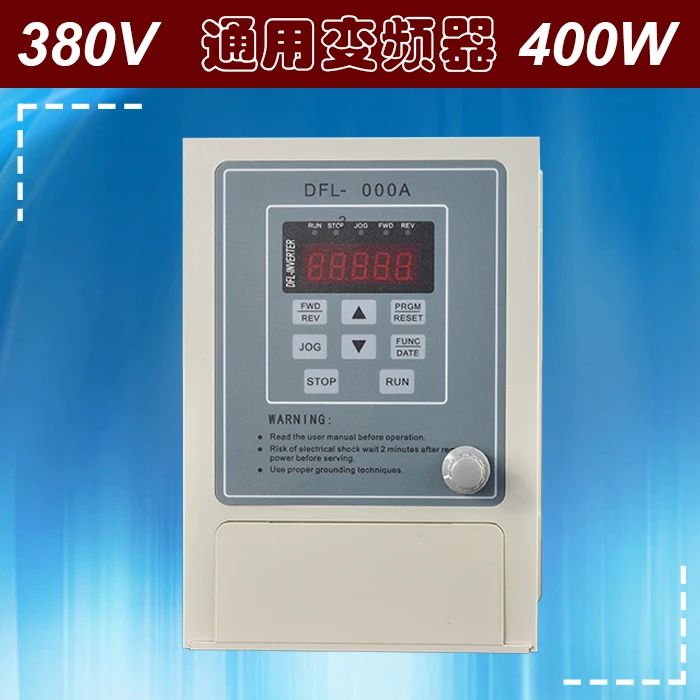 

Inverter speed controller DFL-4000A Three phase 380v input 380 out put 400w inverter General use