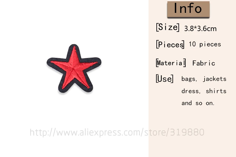 TIANXINYUE 10 шт. 3,8*3,6 см Красная звезда патч Вышитые Железо на значках патчи для одежды мультфильм образец аппликации стикер
