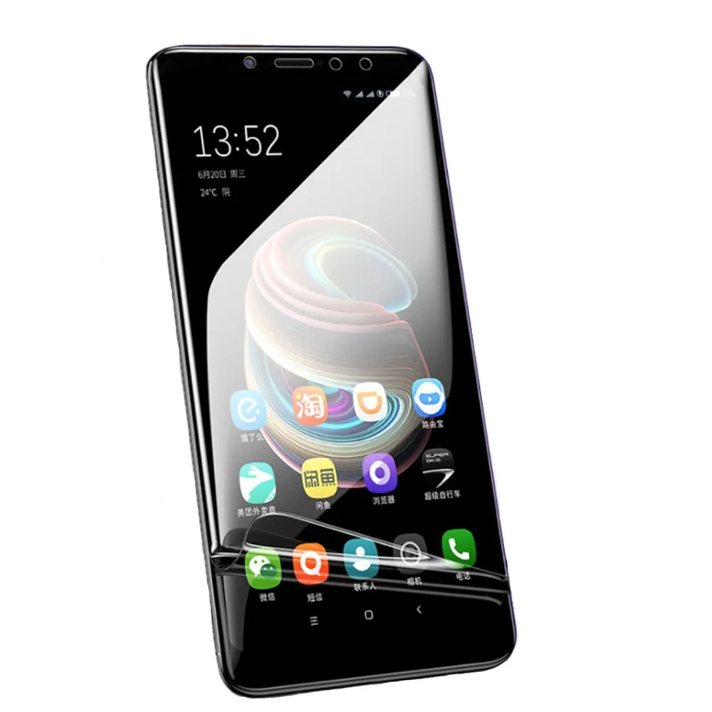 HD 1
