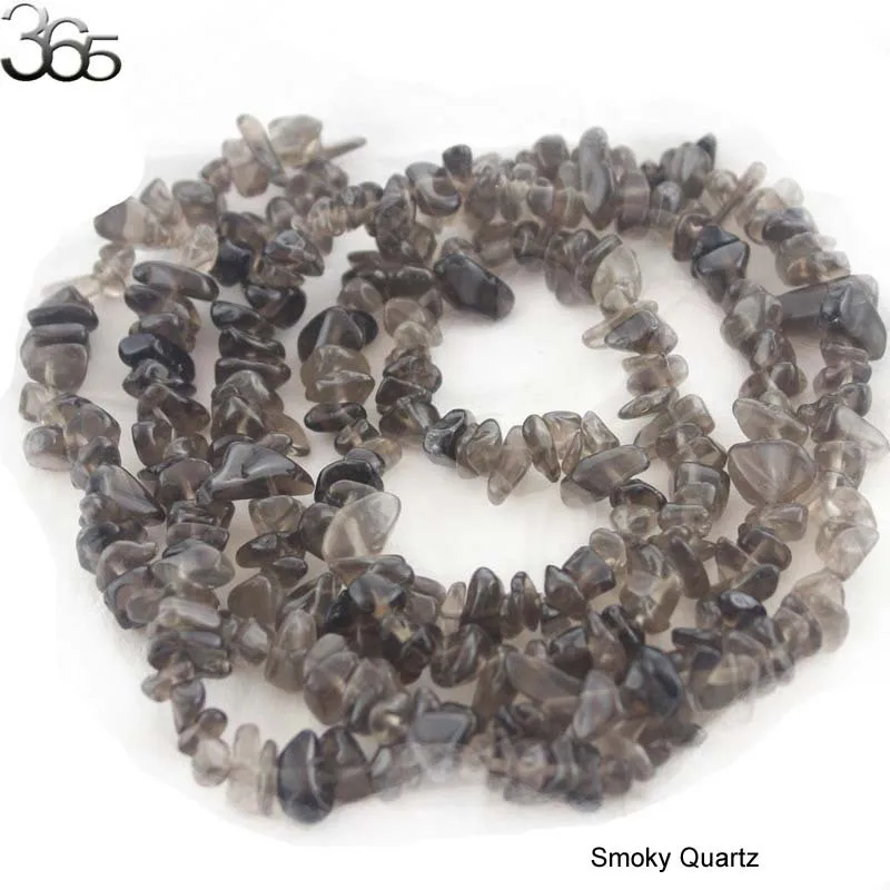Free Shipping7-8mm Smoky Quartz Freeform Chips Nat...
