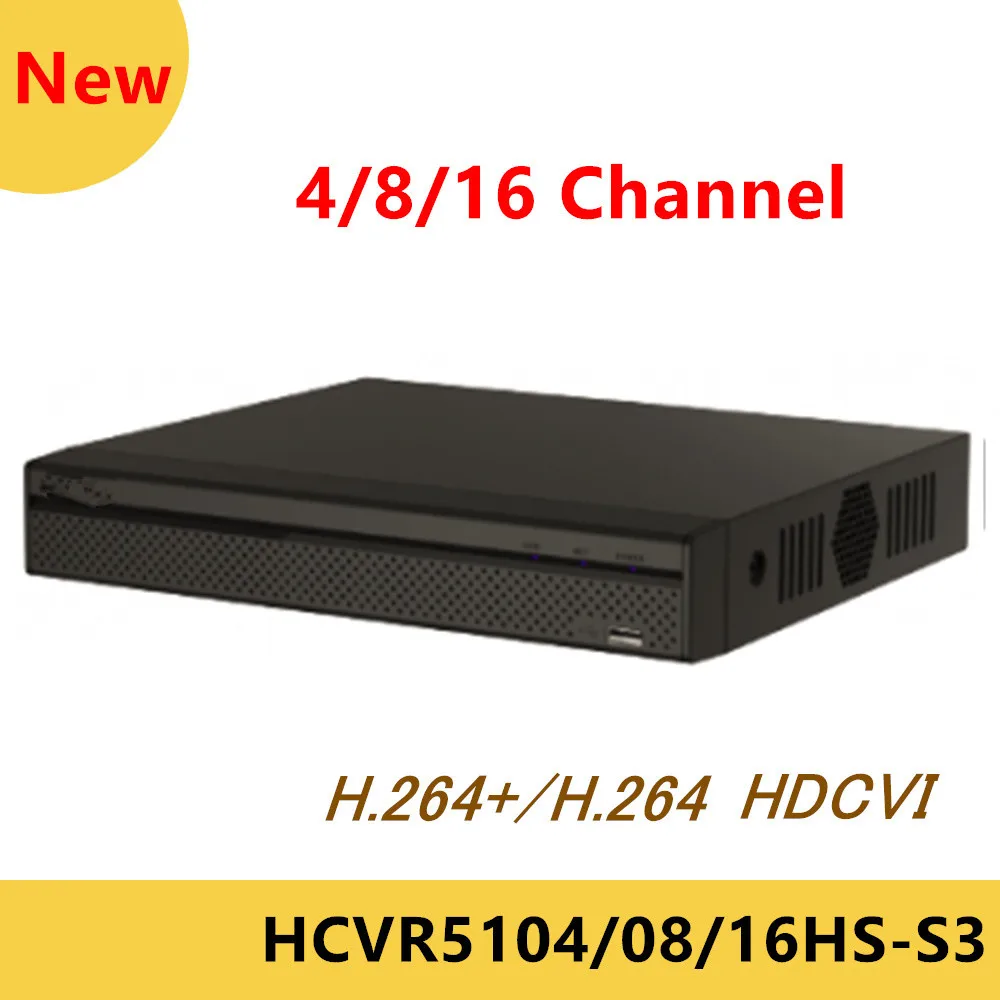 DH HCVR video recorder HCVR5104HS-S3 HCVR5108HS-S3 HCVR5116HS-S3 4ch 8ch 16ch 1080P Support HDCVI/CVBS/IP Camera