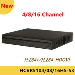 DH HCVR видеомагнитофон HCVR5104HS-S3 HCVR5108HS-S3 HCVR5116HS-S3 4ch 8ch 16ch 1080 P Поддержка HDCVI/CVBS/IP Камера