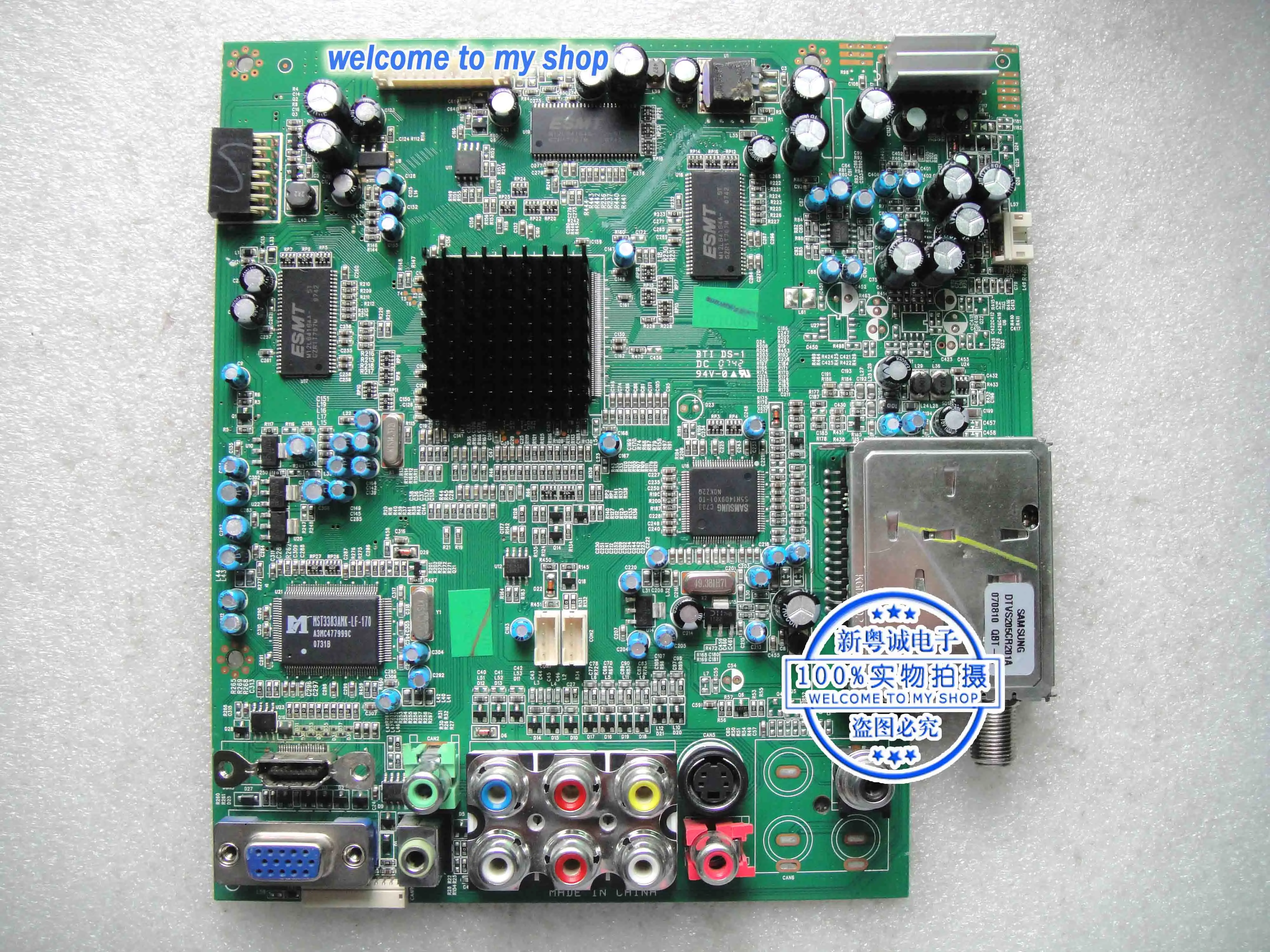 element tv display driver