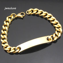 AMUMIU никогда не выцветает! Мужской ID браслет из нержавеющей стали золотые браслеты для мужчин 21 см* 9 мм Высокое качество KB001