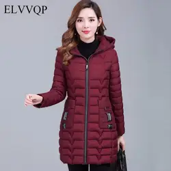 Длинная зимняя куртка женская плюс размер 4XL 5XL 6XL тонкие пальто с капюшоном верхняя одежда парки Mujer Invierno 2018 хлопковая стеганая куртка