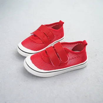 

E90 Summer Breathable Kids Casual Unisex Solid red Mesh Shoes E-90Children's Soft Comfortable Hollow Fashion Summer Boys Girls