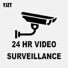 YJZT 13,3 CM * 11,8 CM diversión 24 HR VIDEO vigilancia vinilo negro/coche plateado pegatina C22-0895