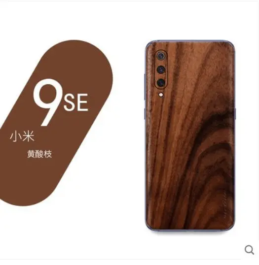 xiaomi mi 9 SE Деревянный чехол для Xiaomi mi 9 mi 9 натуральный тонкий кожаный чехол для Xiaomi mi 9 mi 9 SE - Цвет: xiaomi mi 9 SE