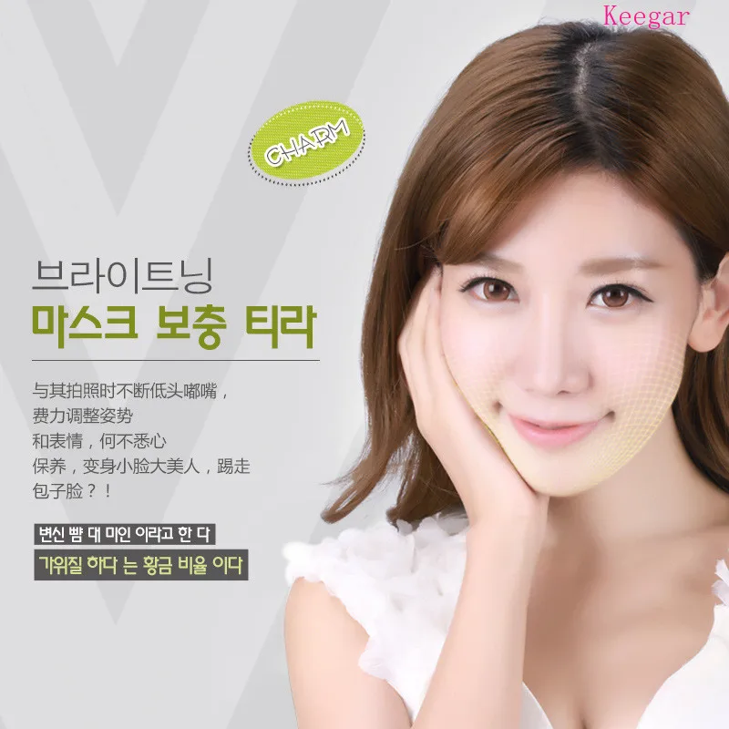 Murah Rorec 3D Berbentuk V Masker Wajah V Line Slimming Whitening Pelembab Minyak Kontrol Anti Aging Mencerahkan Wajah Masker Wajah perawatan Kulit