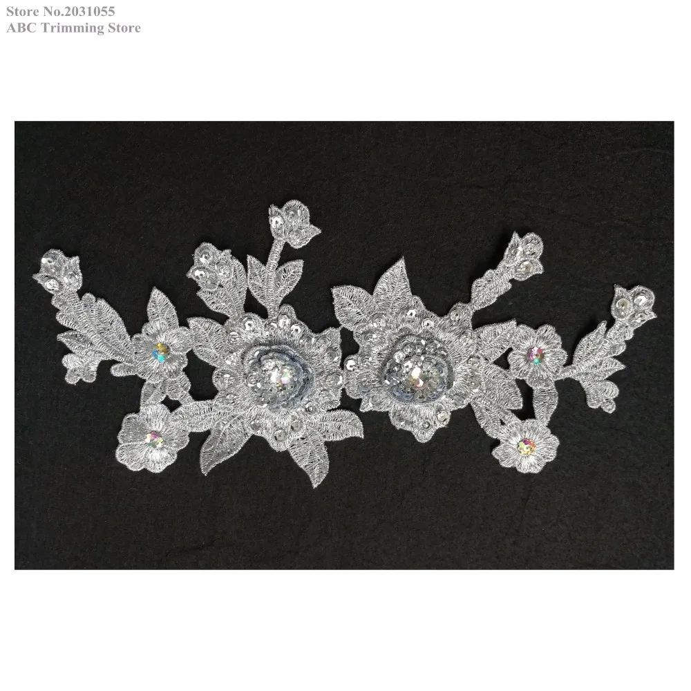 conew_bnc140e(8)