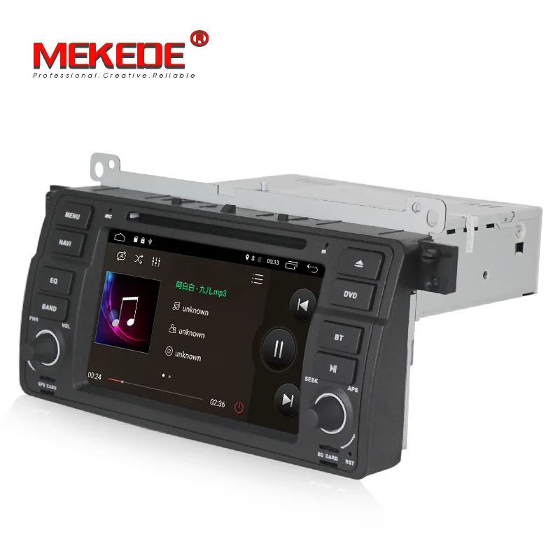 Perfect MEKEDE  Android 7.1 Quad core car dvd PC player  for 3series E46 M3 with Wifi 1024*600 screen  BT Radio SWC 2G RAM 4G LTE 3