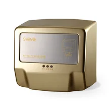 Ruiwo ванная комната сушилка для рук высокоскоростной настенный туалет Полностью Автоматическая Индукционная Бытовая сушилка для рук