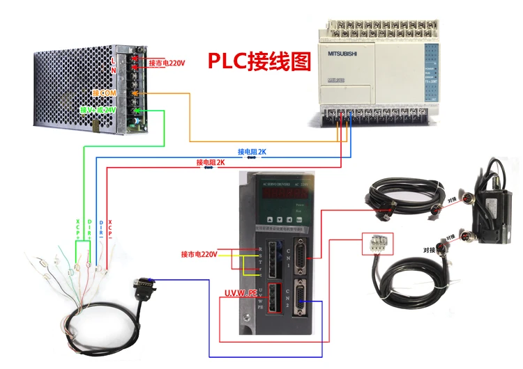 220V 600W 400W 200 Вт серводвигатель переменного тока 0.637N 1.27N 1.91N однофазного переменного тока мотор сервопривода с постоянными магнитами подобранный драйвер AASD-15A