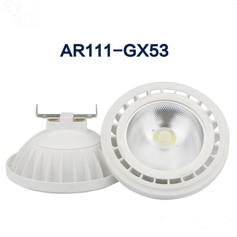 15 Вт Dimmabe COB светодиодный AR111 светильник GU10 G53 база QR111 Светодиодный точечный 12V 110V