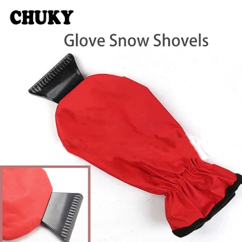 

CHUKY Car Styling Snow Removal Shovel Winter Deicing Shove For Volkswagen VW Golf 4 5 7 6 MK4 Honda Civic 2006-2011 Accord 2003