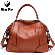 SoAr Women bag ladies genuine leather bag women messenger bags handbags women famous brands shoulder bags luxury famous brands