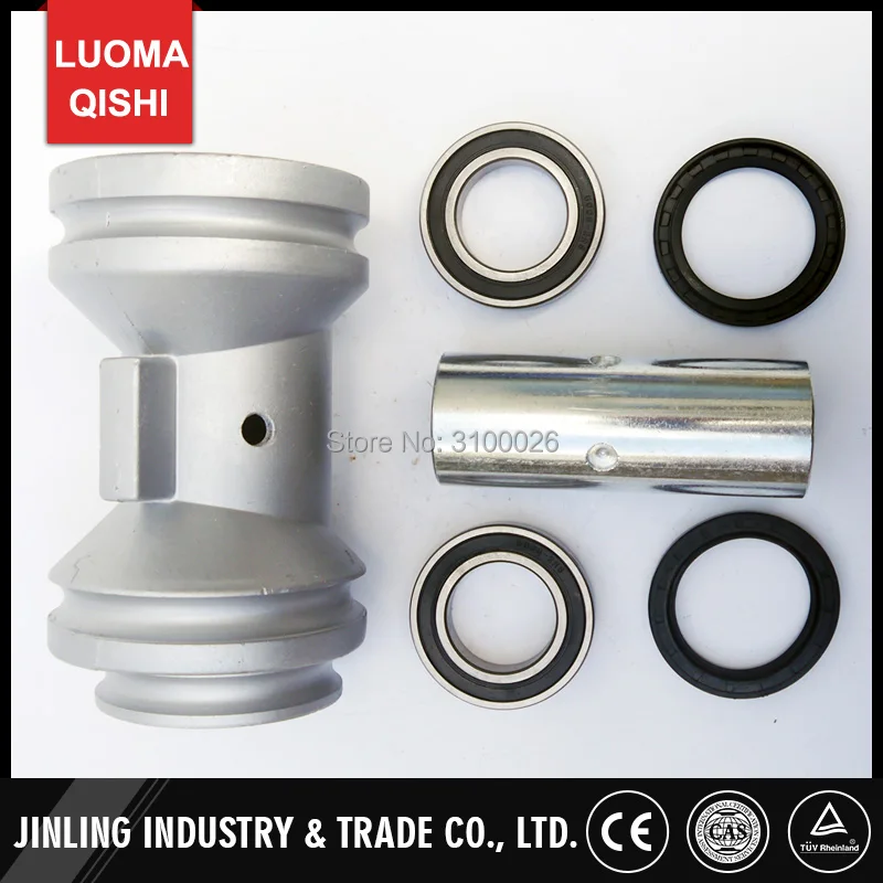 Buy Rear Bearing Carrier Fit For ATV Jinling 250cc