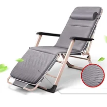 Enjoy the fun of folding single couch nap office multifunctional simple portable bed Chaise Lounge