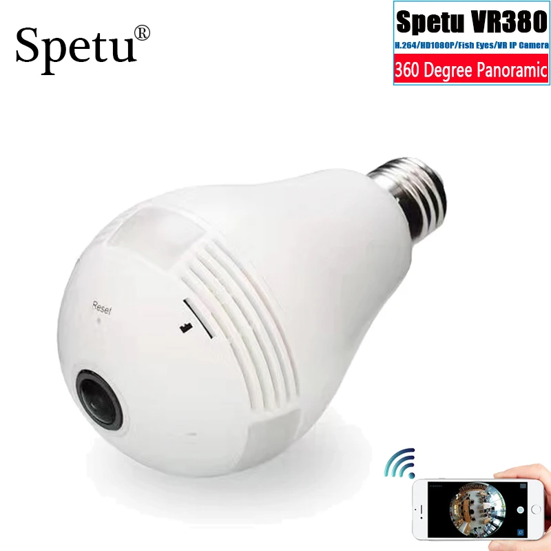 Spetu HD 1080P Bulb Light font b Wireless b font Fisheye 360 Degree Panoramic Lamp WI