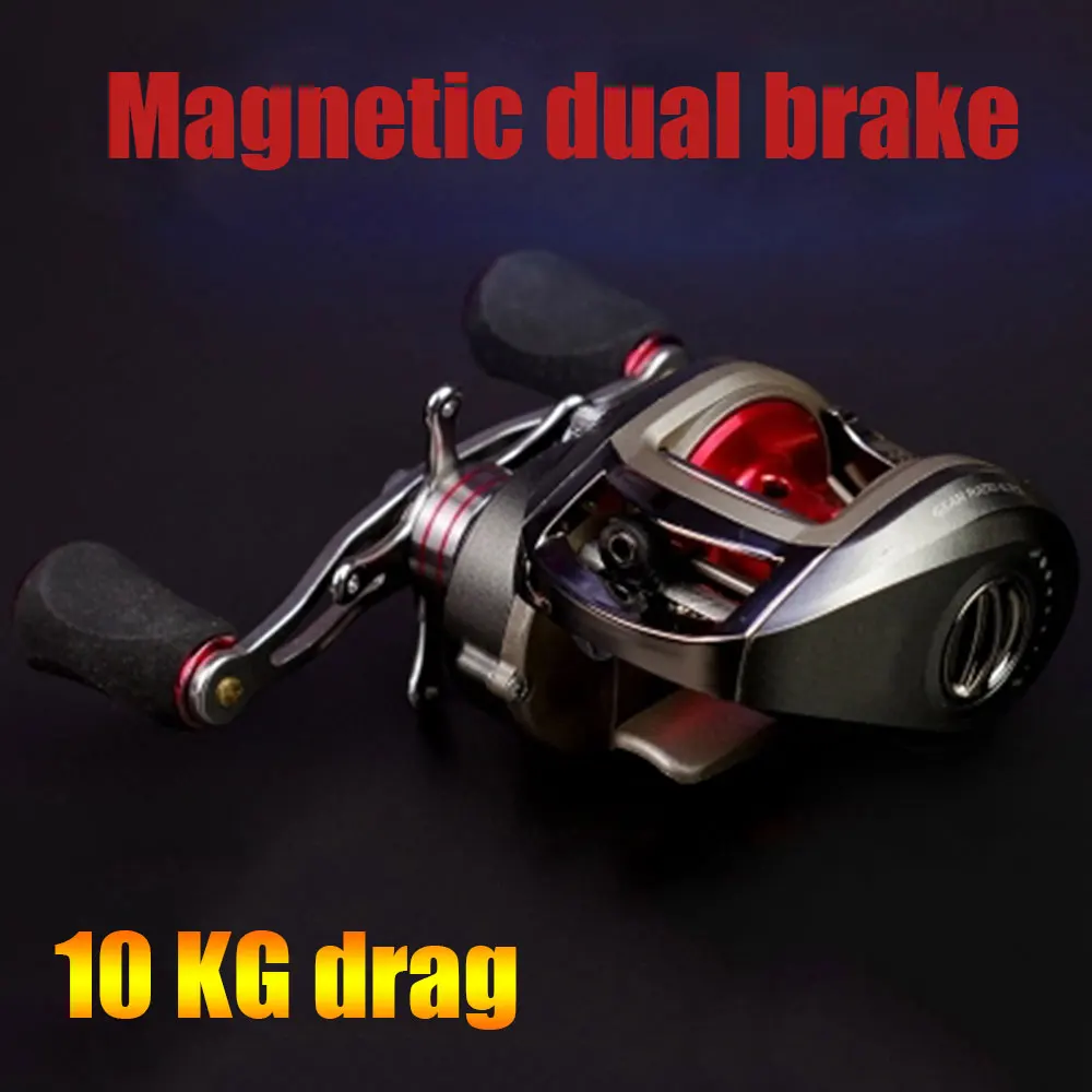 10 KG Load Fishing Reel carretes de pescar 13+1 Bearings dual brake Systems Right/Left Bait Casting Reel Centrifugal & Magnetic 10 KG Load Fishing Reel carretes de pescar 13+1 Bearings dual brake Systems Right/Left Bait Casting Reel Centrifugal & Magnetic