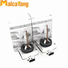 2 unids 12 V 35 W D1S D2S D2R D3S D4S D4R Bombilla de Xenón 4300 K 6000 K Para Audi Volkswagen Skoda Asiento