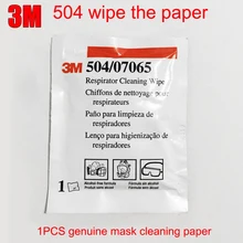 1 шт 3 м 504 протрите бумагу 6200/7502/6800 маска чистые и поддерживающие влажные салфетки различные типы очистки экрана Чистая бумага