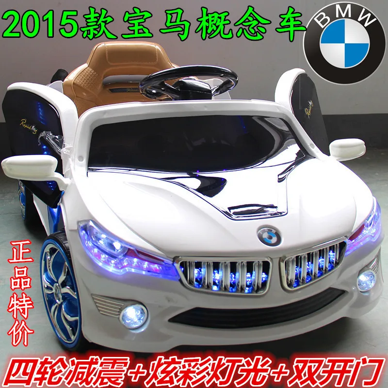 Four children electric car baby stroller can take remote control toy car children electric car