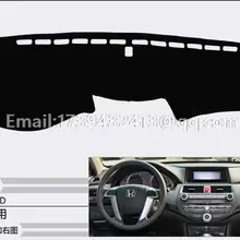 Для Honda Accord Crosstour восьмое поколение 2008 2009 2010 2011 2012 dashmats аксессуары для стайлинга автомобилей крышка приборной панели