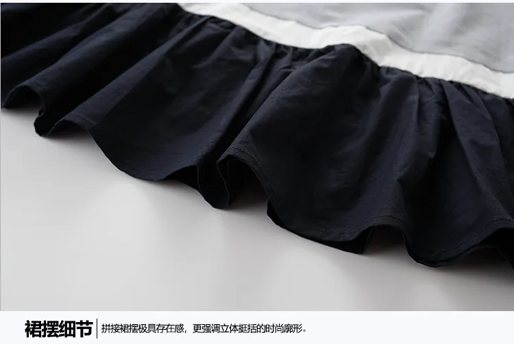 878f77fa9-21
