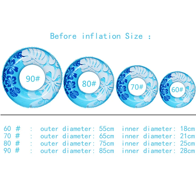 70/80/90 Sweet Circle Adult Super Large Swimming Rings Pool