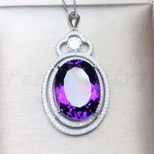 Подвеска с аметистом натуральный настоящий аметист Серебро 925 пробы 12*16 мм 9.5ct большой драгоценный камень# BL19010704