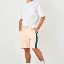 Мужские розовые шорты Trendyol TMNSS19SE0062