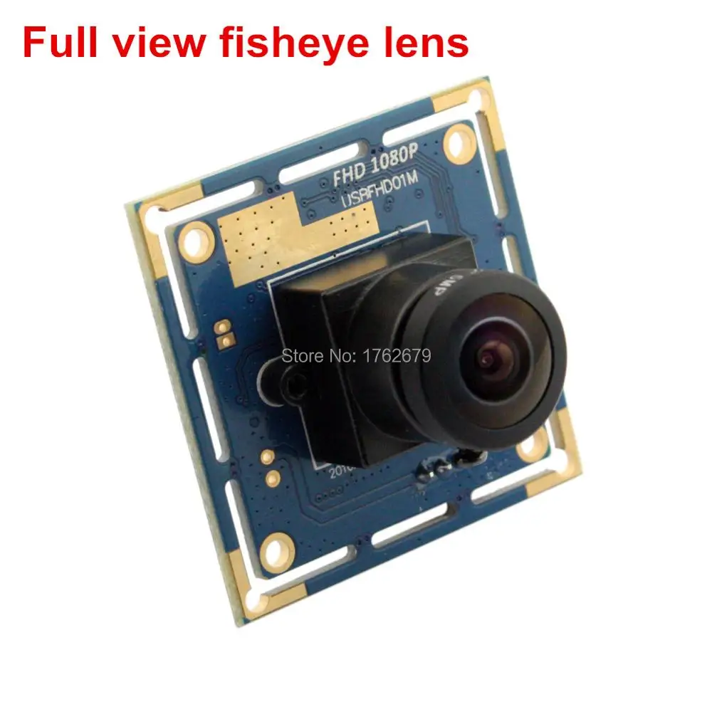 full view camera module (5)