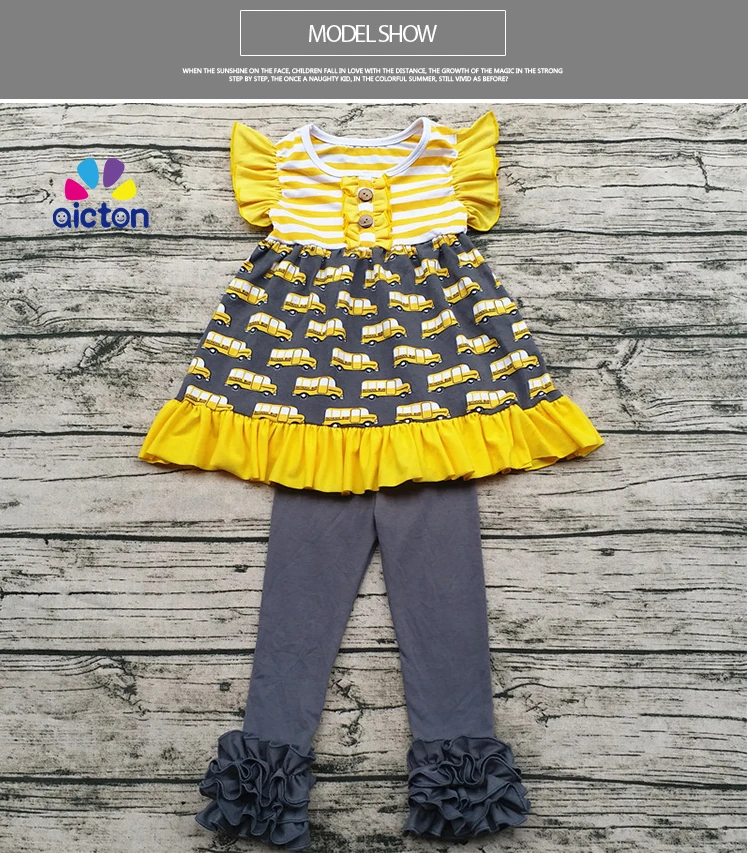 sunny girl fashion