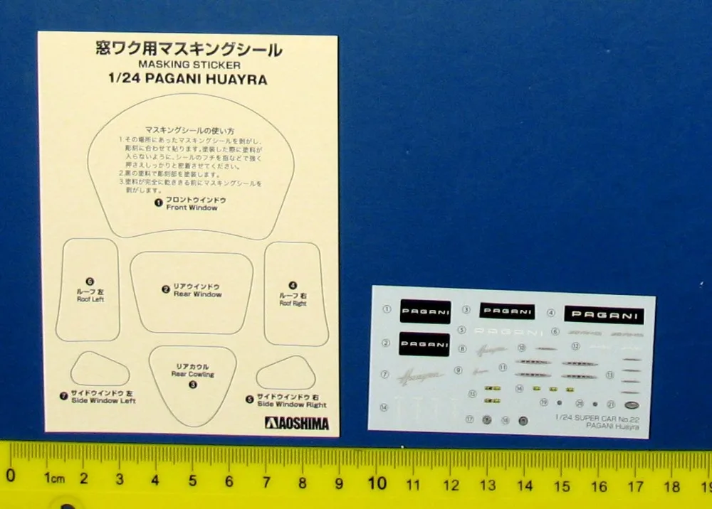 1/24 AOSHIMA 01091 Pagani Huayra модель хобби