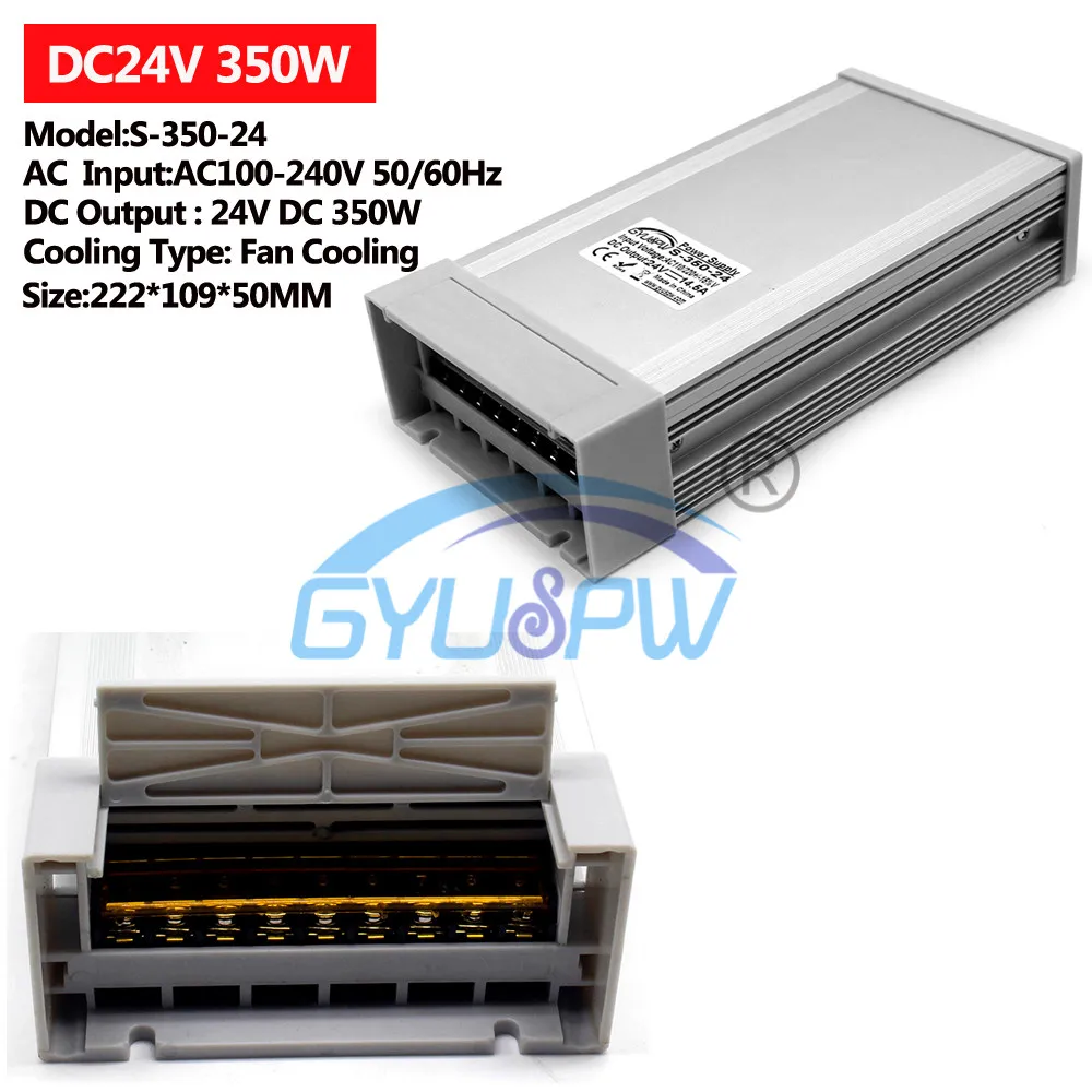 24V350W