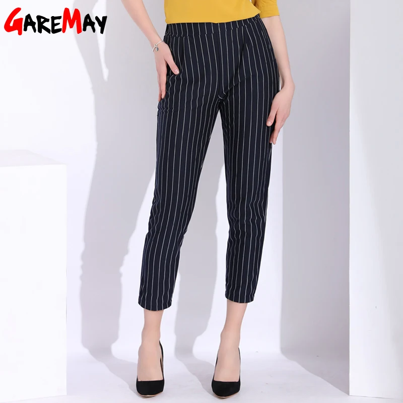 

GAREMAY Female Harem Pants With Stripes Women Stretch High Waist Stripe Pants Ladies Causal Loose Women's Trousers With Stripes