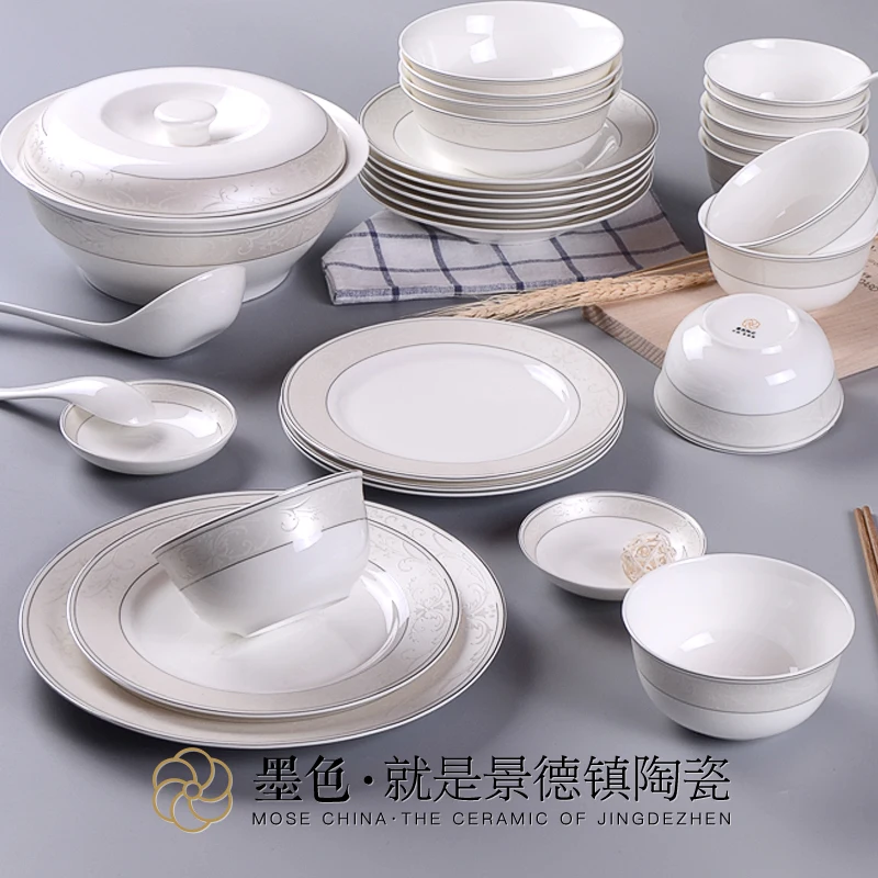 

22 pieces of Jingdezhen ceramic ink tableware bowl guci European dishes bone china porcelain relief set sauce dish