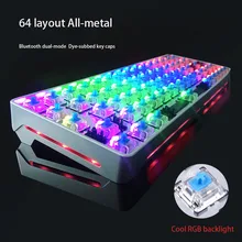 64 Layout All-Metal Mechanical Keyboard Bluetooth Dual-Mode Cool RGB Backlight Anti-Ghosting Teclado Mecanico For Tablet Desktop